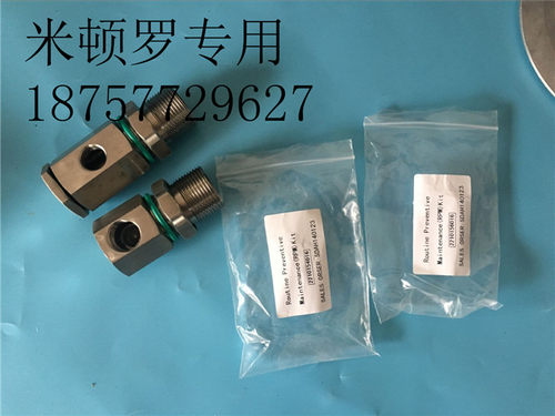 米顿罗单向阀计量泵