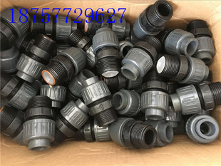GM0240 包邮 ：进口米顿罗计量泵配件PVC单向阀止回阀 GM0090
