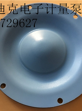 ALMATEC阿玛迪克寸气动隔膜泵膜片PTFE E25TTT, E25ETT 12503167