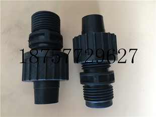 米顿罗计量泵配件单向阀PVC材质GM0025 PR2MNN止回 GM0050 PR1MNN