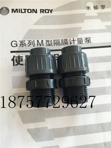 米顿罗单向阀计量泵