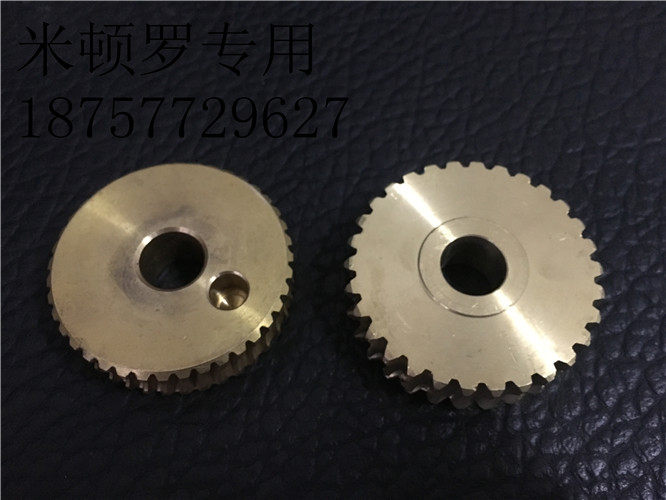 GM0330/GM0400/GM0500齿轮涡轮蜗杆米顿罗计量泵配件