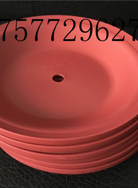 胜佰德马拉松2寸塑料泵S20隔膜片红色膜片286-005-354直径250
