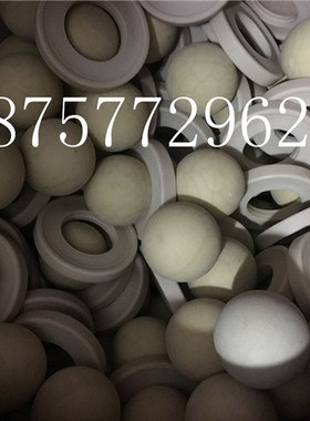 ARO英格索兰2寸隔膜泵配件，山道胶球座94328-A/山道胶球93358-A