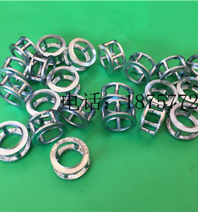 ARO英格索兰气动隔膜泵配件，隔圈115959，O型圈93075，密封圈