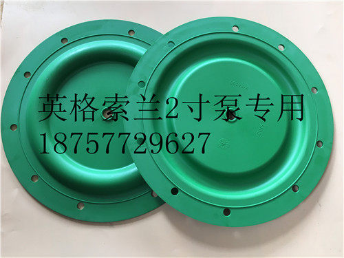绿色橡胶气动隔膜泵