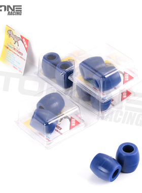 恐龙 6代六代新劲战 水冷BWS NMAX FORCE 2.0 发动机轴套车架衬套