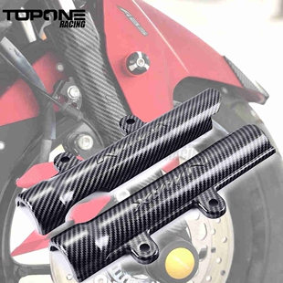 适用于雅马哈YAMAHA NEW NMAX155 2020-2022改装前叉保护罩保护盖