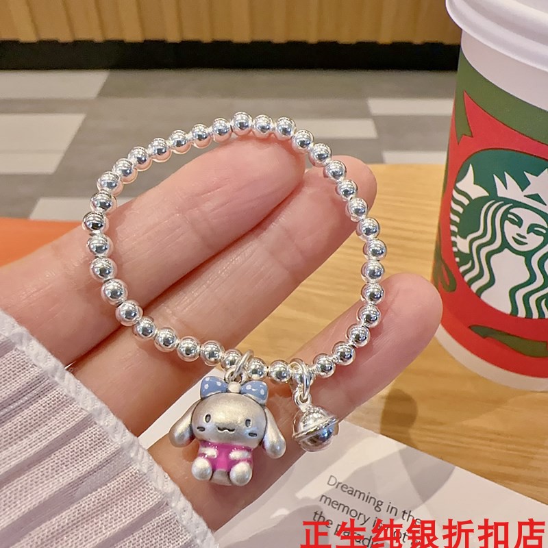 玉桂狗纯银手链女简约百搭轻奢