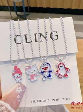 草莓熊美乐蒂纯银项链女卡通时尚