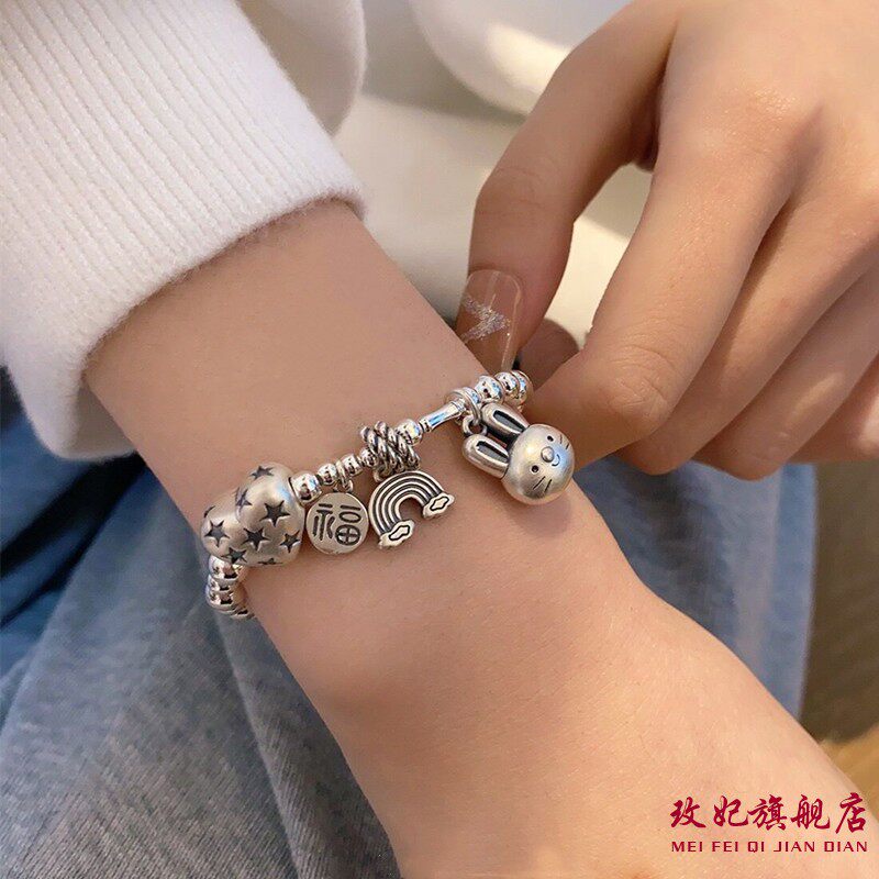 福字小兔子彩虹s925纯银手链