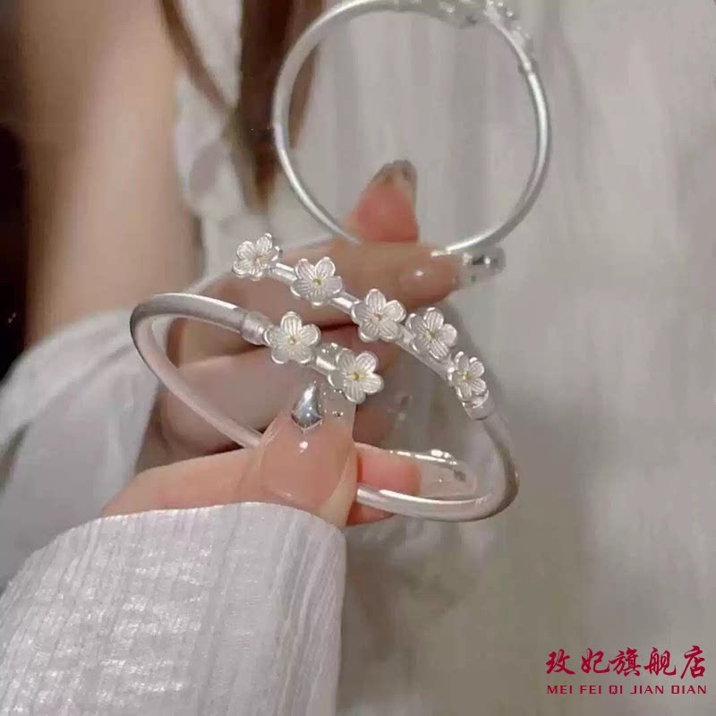 香港正生足银9999古法桃花梅花纯银手镯新中式开口实心送女友闺蜜