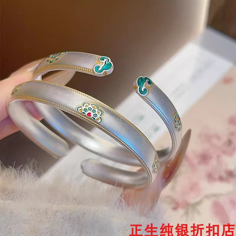 宝相花纯银手镯女时尚轻奢高级感