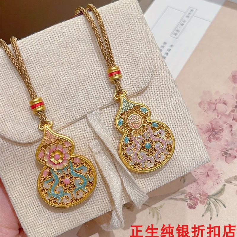 描金葫芦纯银项链女简约百搭时尚