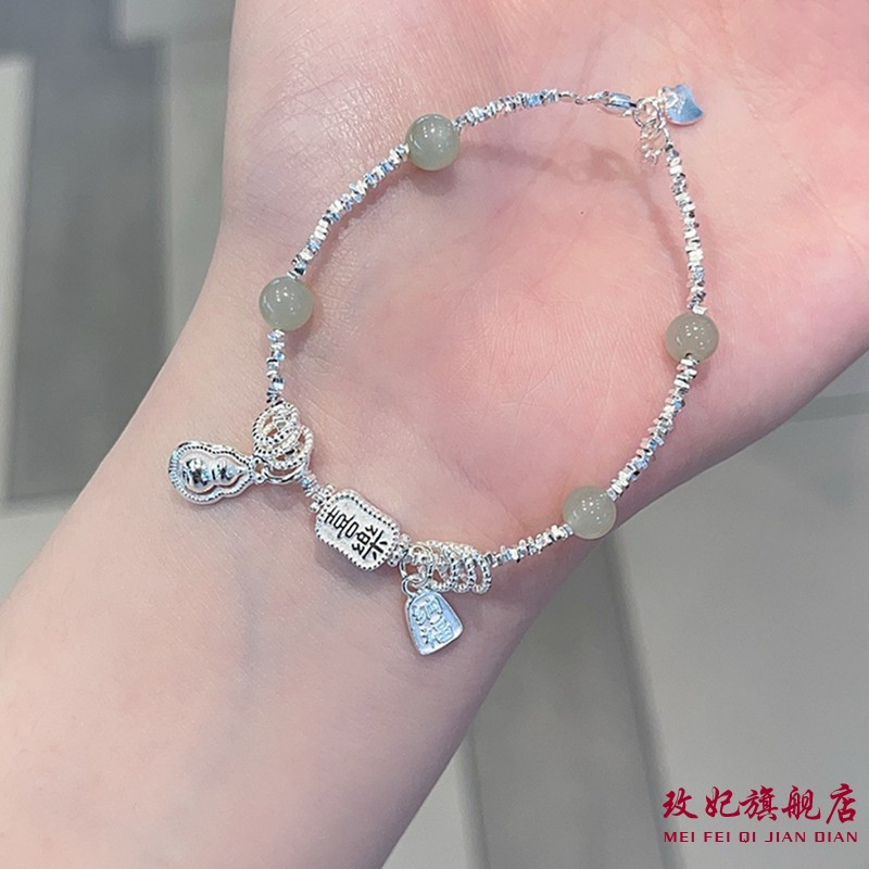 和田玉葫芦纯银手链女百搭时尚