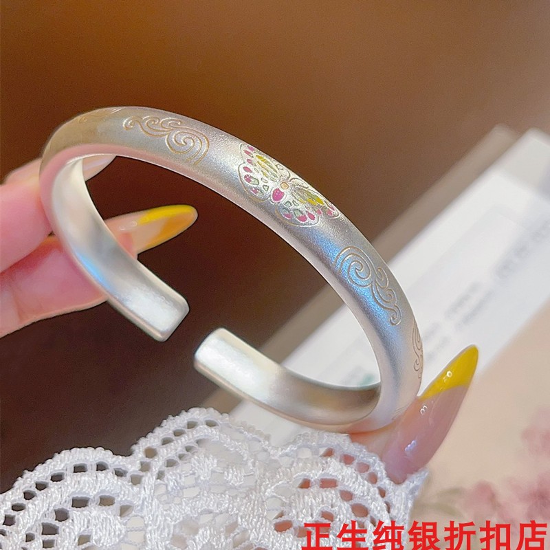 蝴蝶马蹄珐琅纯银手镯女时尚轻奢
