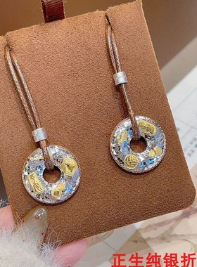 碎冰冰平安扣纯银项链女百搭时尚