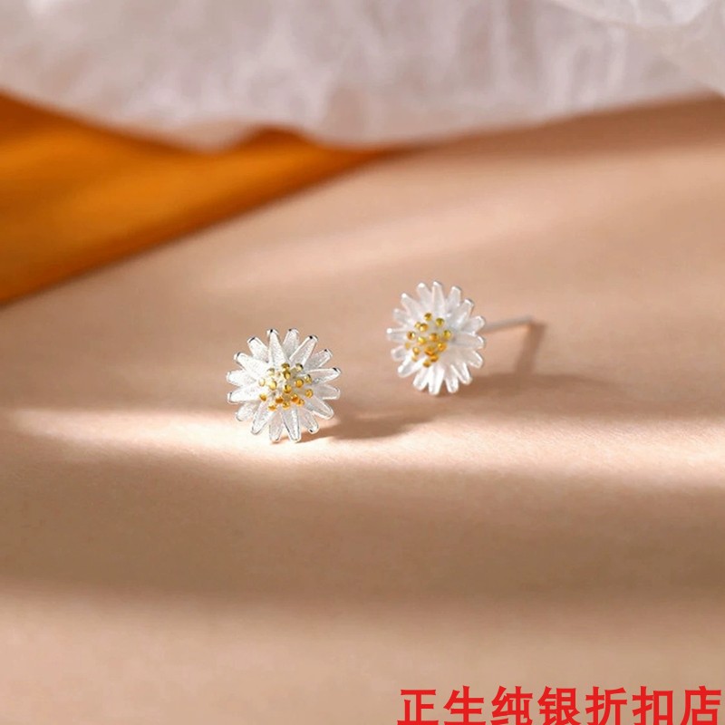 香港正生小雏菊s925通体纯银耳钉女时尚养耳防过敏耳环小红书同款