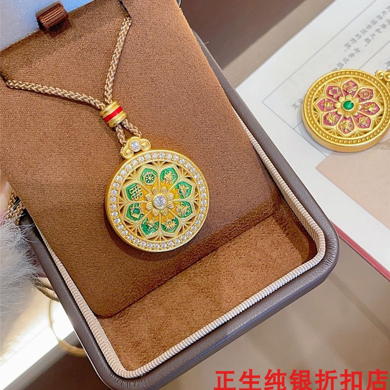 八宝罗盘纯银项链女百搭时尚轻奢