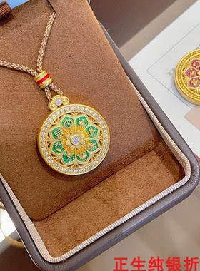 八宝罗盘纯银项链女百搭时尚轻奢
