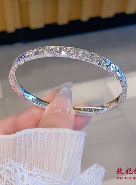 碎冰冰纯银手镯女简约百搭时尚