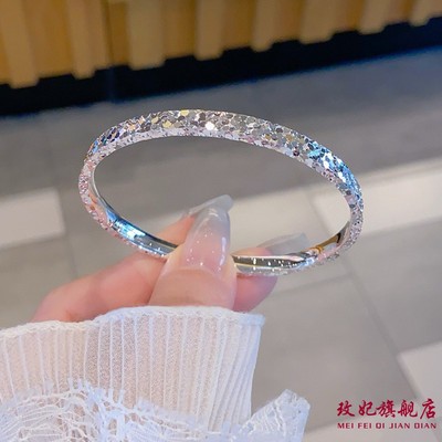 碎冰冰纯银手镯女简约百搭时尚