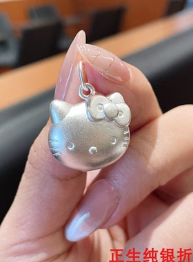 kt猫头纯银项链女百搭时尚轻奢