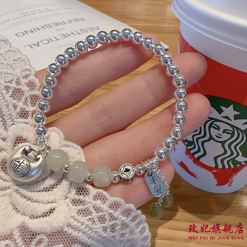 和田玉胖福纯银手链女轻奢网红