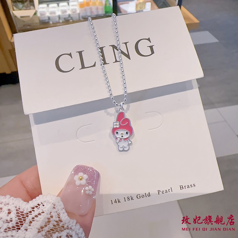 美乐蒂纯银项链女简约百搭时尚