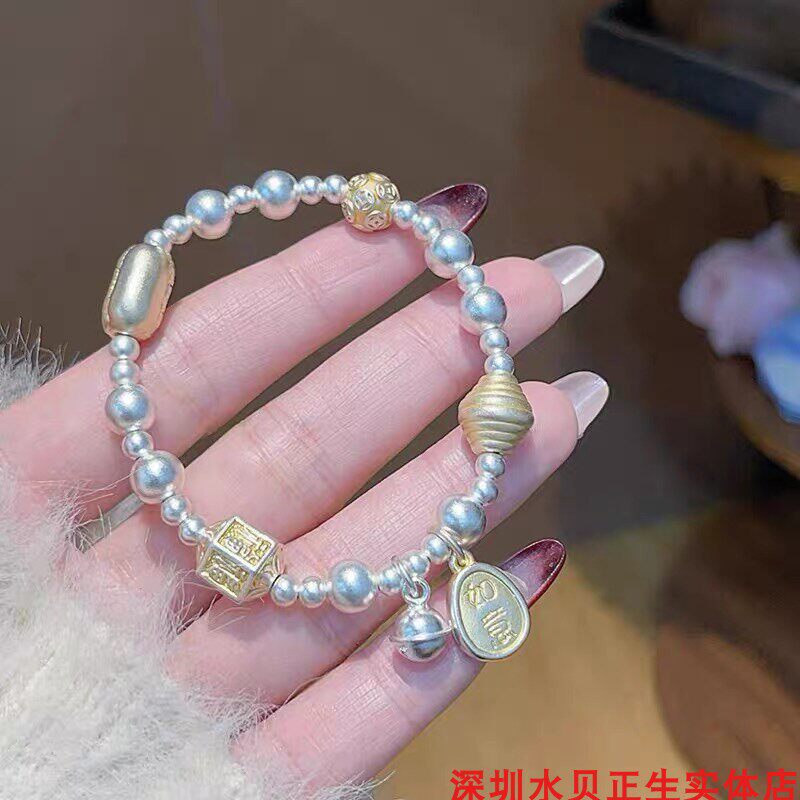 钱多多花球纯银手链女简约百搭