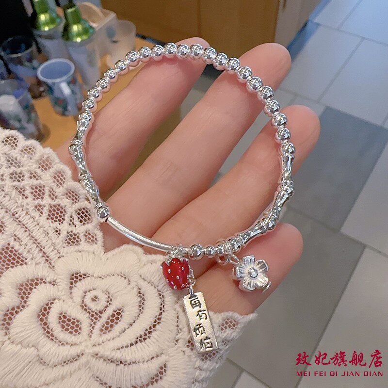 草莓桃花竹节纯银手链女气质轻奢