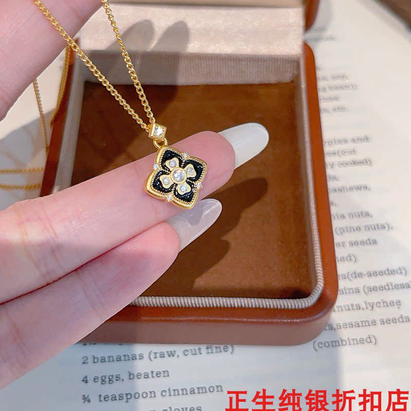 宝相花四叶草纯银项链女个性百搭