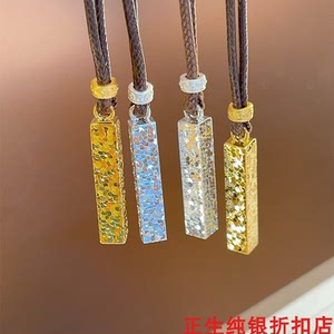 碎冰冰四方来财纯银项链女百搭款