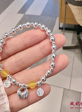 小胖福喜乐纯银手链女简约百搭