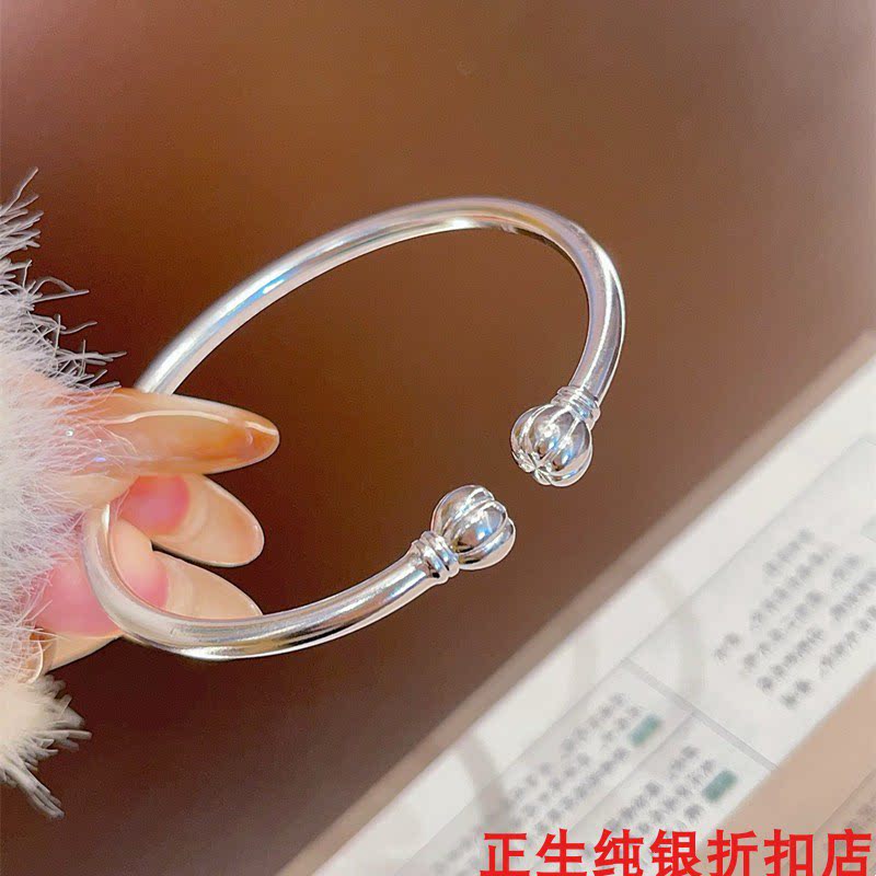 南瓜头开口纯银手镯女轻奢高级感