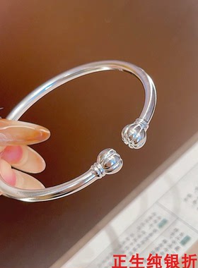 南瓜头开口纯银手镯女轻奢高级感