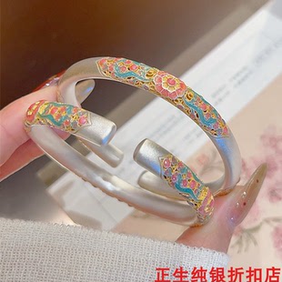 香港正生珐琅海棠花开口纯银手镯足银9999新中式国风送女友礼物