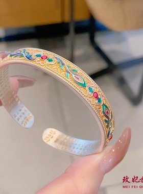 金鸾羽纯银手镯女简约百搭网红