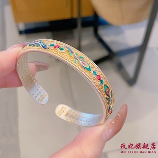 香港正生新中式金鸾羽凤麟描金开口纯银手镯足银9999女时尚轻奢