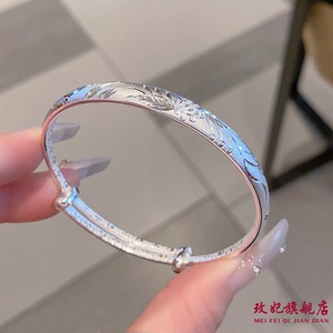 牡丹花龙凤双鱼纯银手镯女时尚款