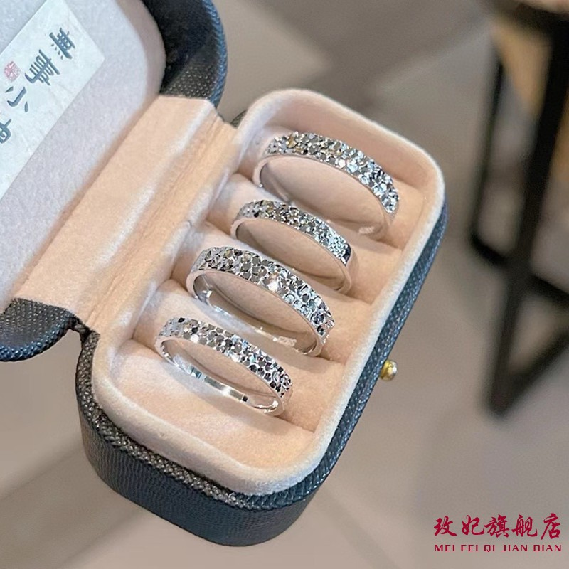 碎冰冰可调节纯银戒指男女情侣戒