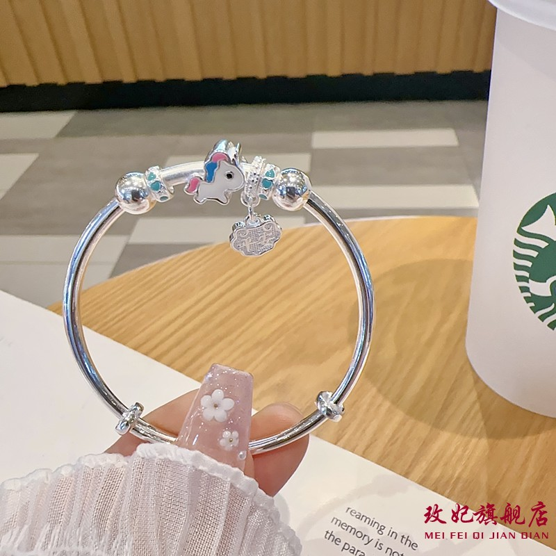 小马宝莉纯银手镯女甜美可爱时尚