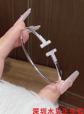 双T字母纯银手镯女个性简约百搭