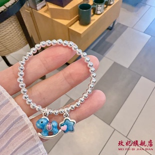 香港正生足银999小木马星星纯银手链女宝宝中大童学生银珠手串