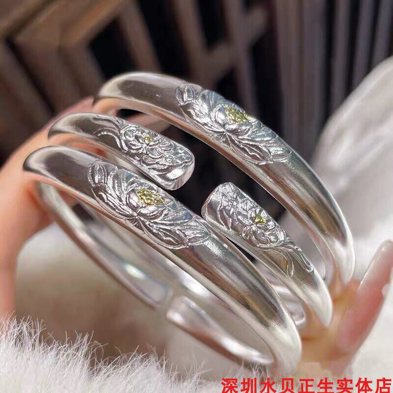 描金莲花开口纯银手镯女时尚轻奢