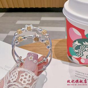 香港正生金福字串珠纯银手镯足银9999男女宝宝小孩子满月周岁礼物