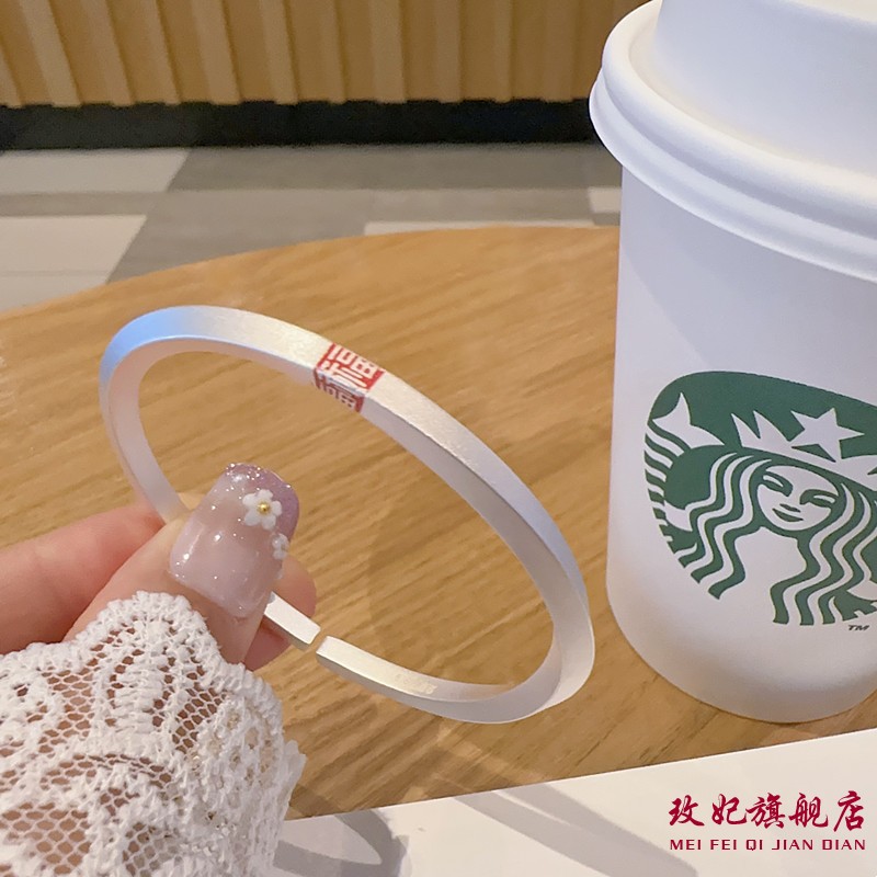 四方福字纯银手镯女女时尚轻奢