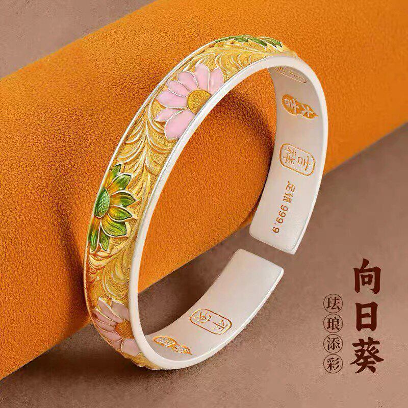 向日葵纯银手镯女百搭时尚轻奢