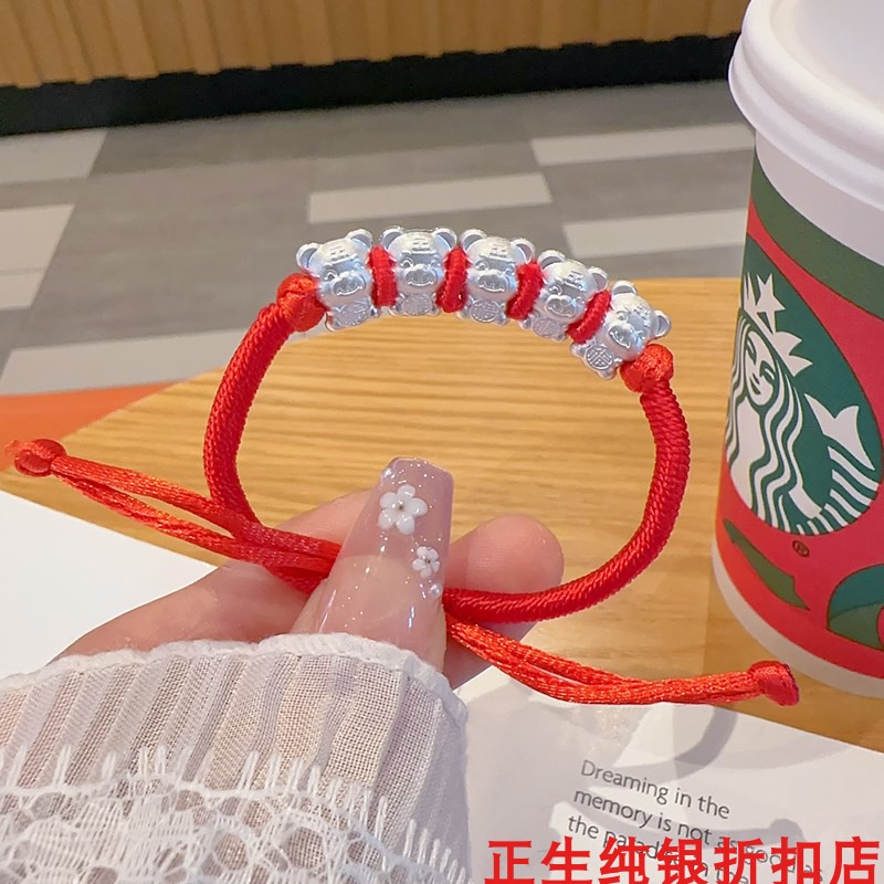 生肖马红绳手链女简约百搭时尚