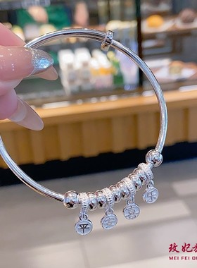 平安喜乐纯银手镯女轻奢高级感